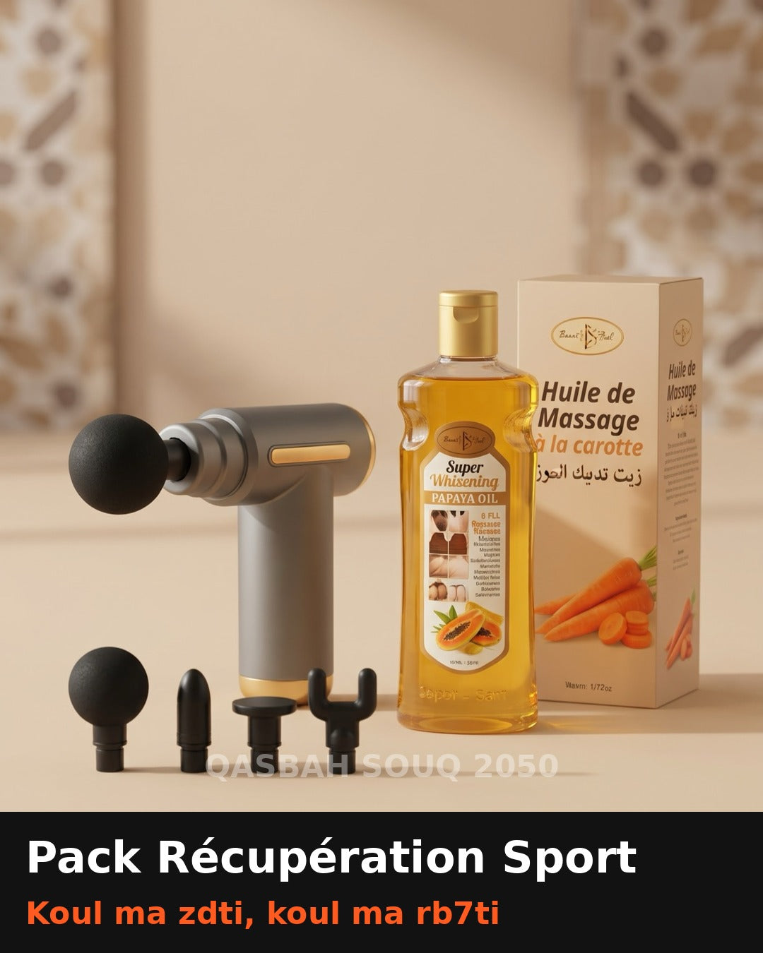 Pack Récupération Sport — Mini Pistolet de Massage Fascial + Huile de Massage à la carotte